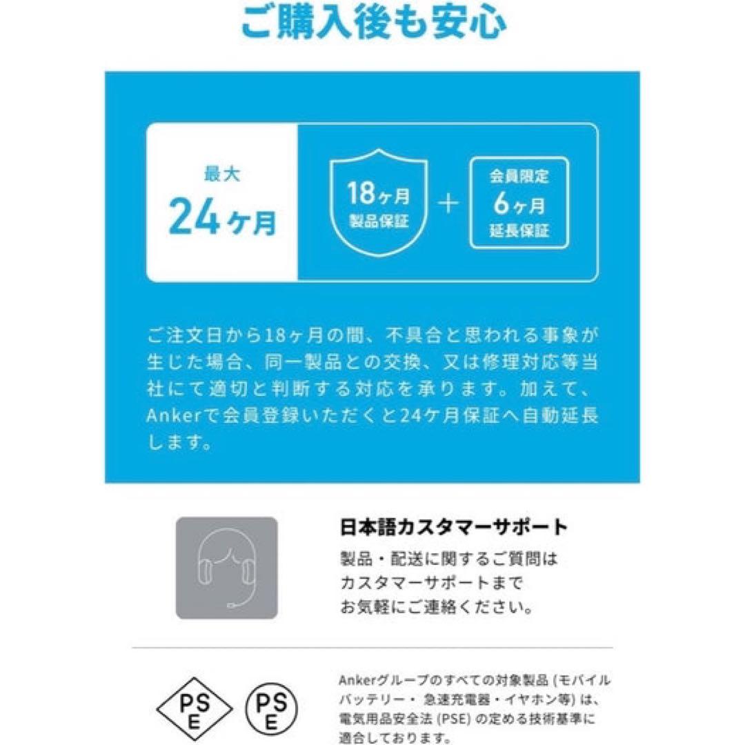 Anker Soundcore ワイヤレスヘッドホン ピンク