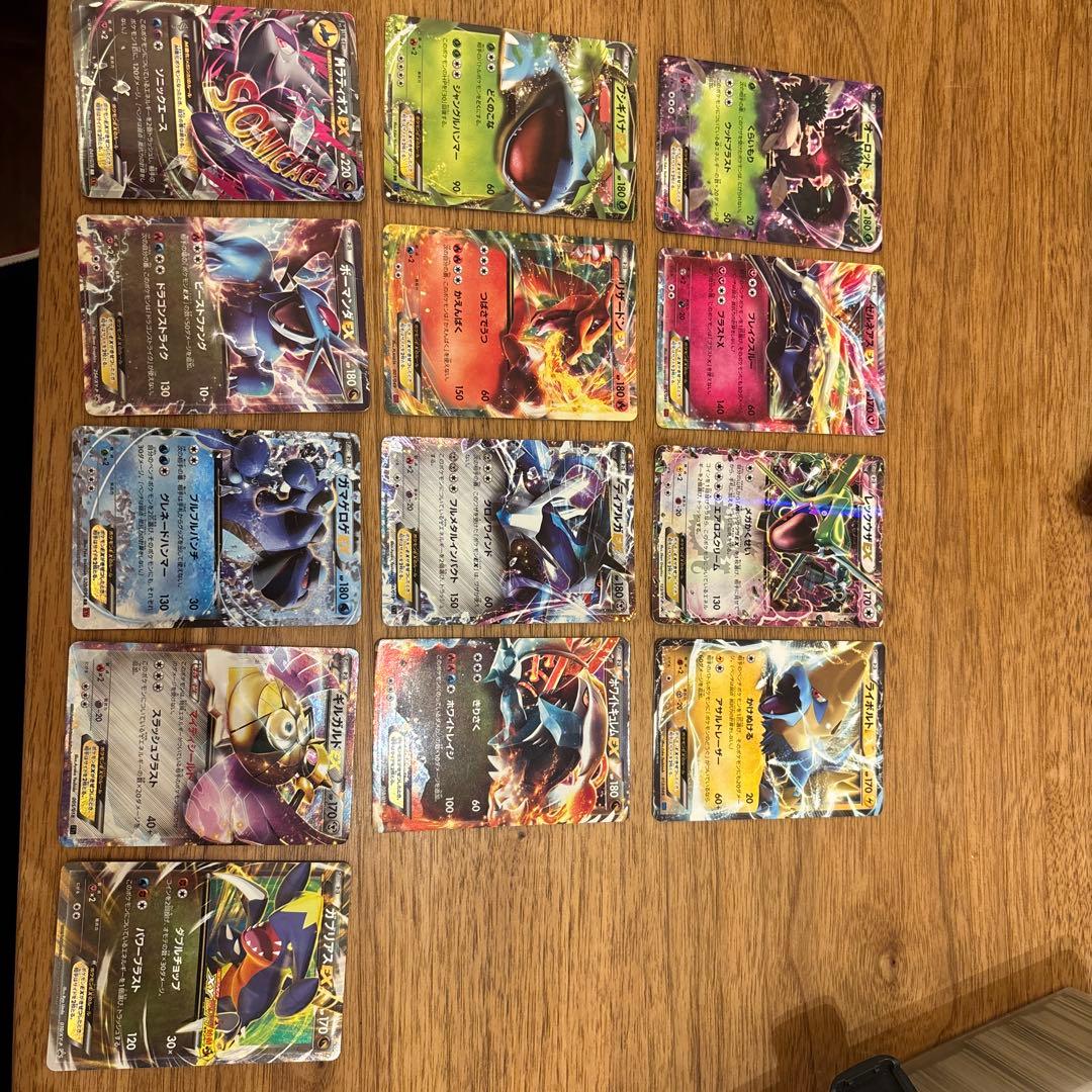 ポケモンカードEXセット