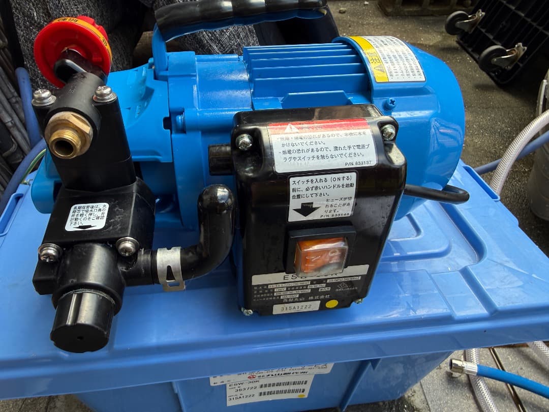 丸山高圧洗浄機・ESW-30K