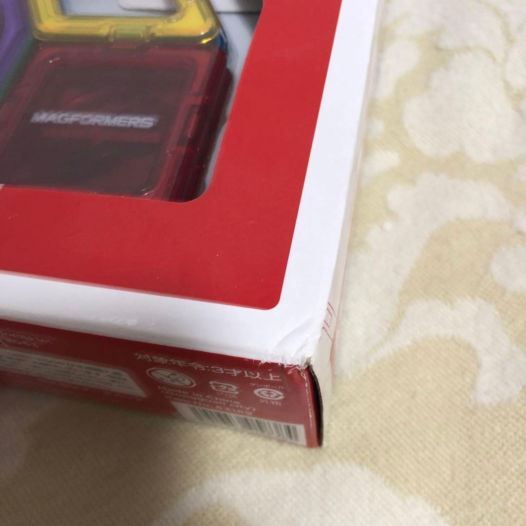 【新品未使用】マグフォーマー／クリエイティブプレイ／74ピース／ボーネルンド