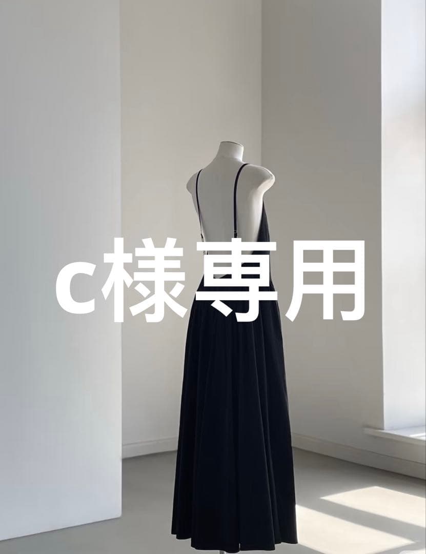 c　ネイビー36