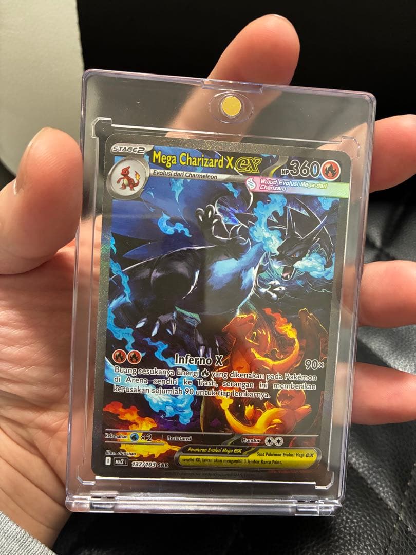 ポケモンカード Mega Charizard X海外版(ケース付き)