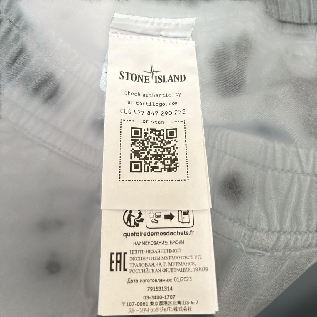STONE  メンズパンツ　サイズW30