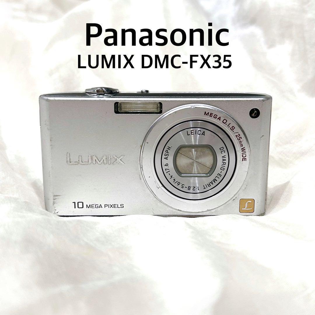 美品✨充電器 バッテリー 純正品 PANASONIC DMC-FX35 デジカメ