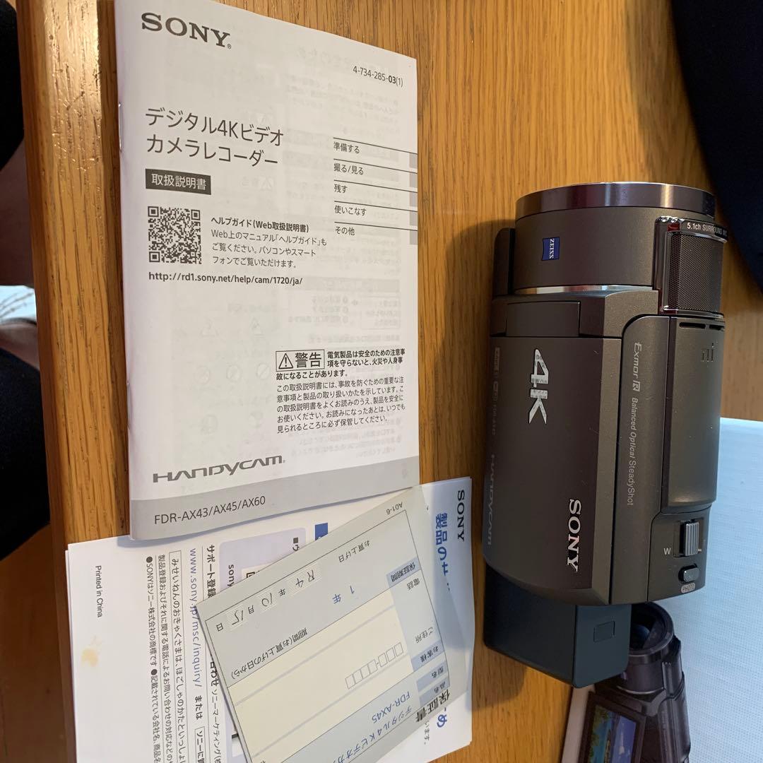 SONY FDR-AX45 4Kビデオカメラ本体