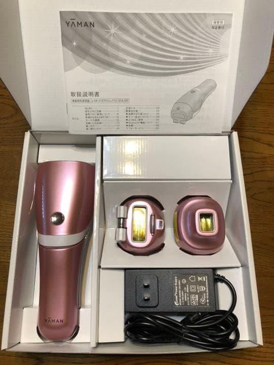 【脱毛器】ヤーマン　レイボーテRフラッシュPLUS  STA-197P