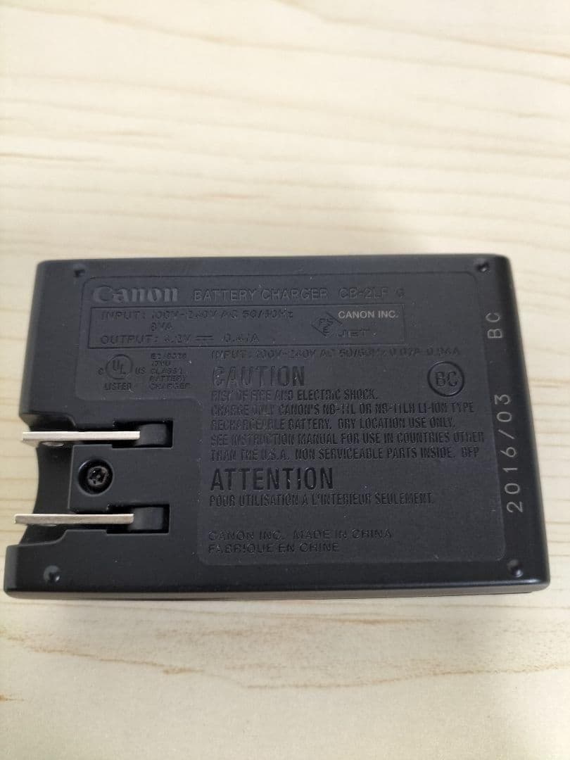 【ほぼ未使用】Canon　IXY 180　コンパクトデジタルカメラ　PC2275