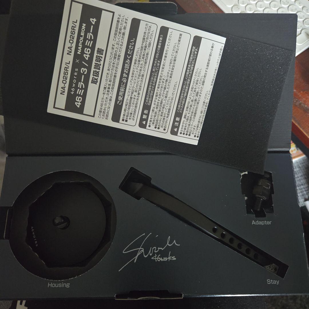 タナックス 46WORKS × NAPOLEON ミラー 46ミリ