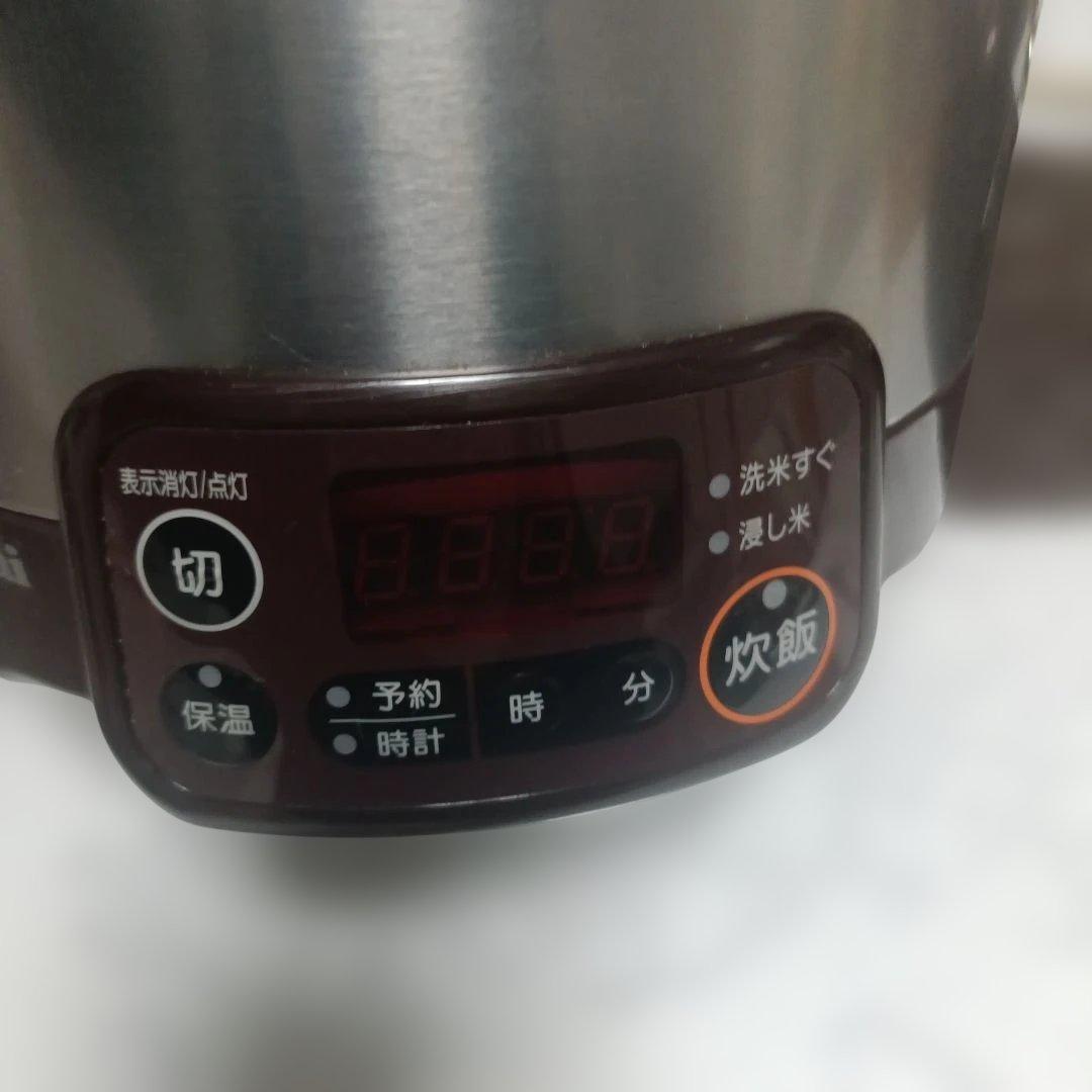 RR-050VMT 都市ガス炊飯器（こがまる)　都市ガス用