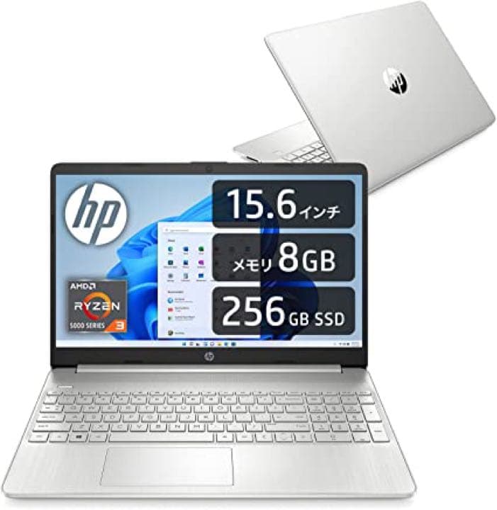 hpノートパソコン最新