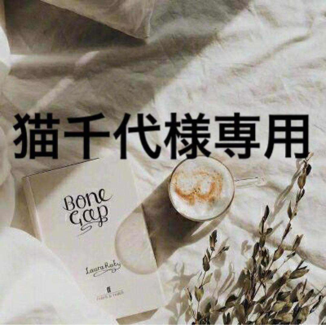 猫千代　0418