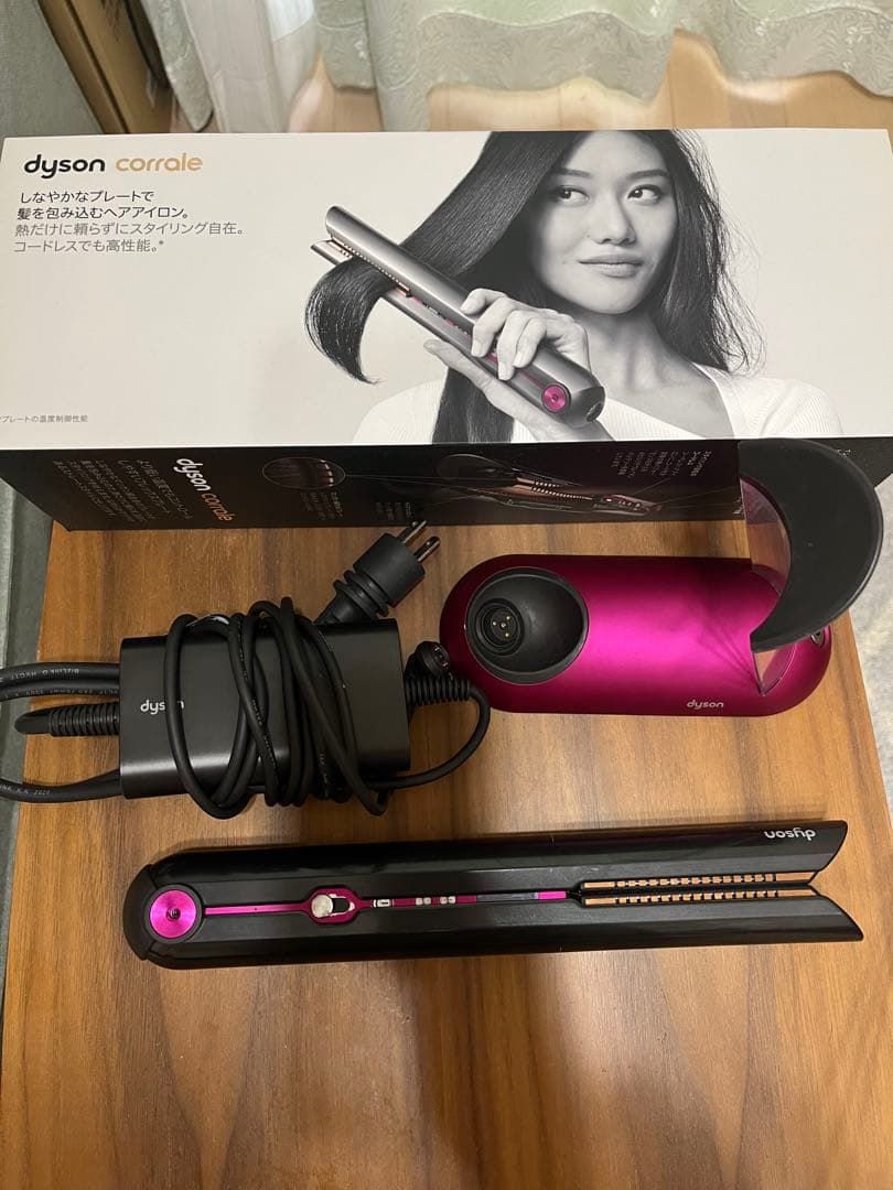 Dyson Corrale ヘアアイロン ピンク