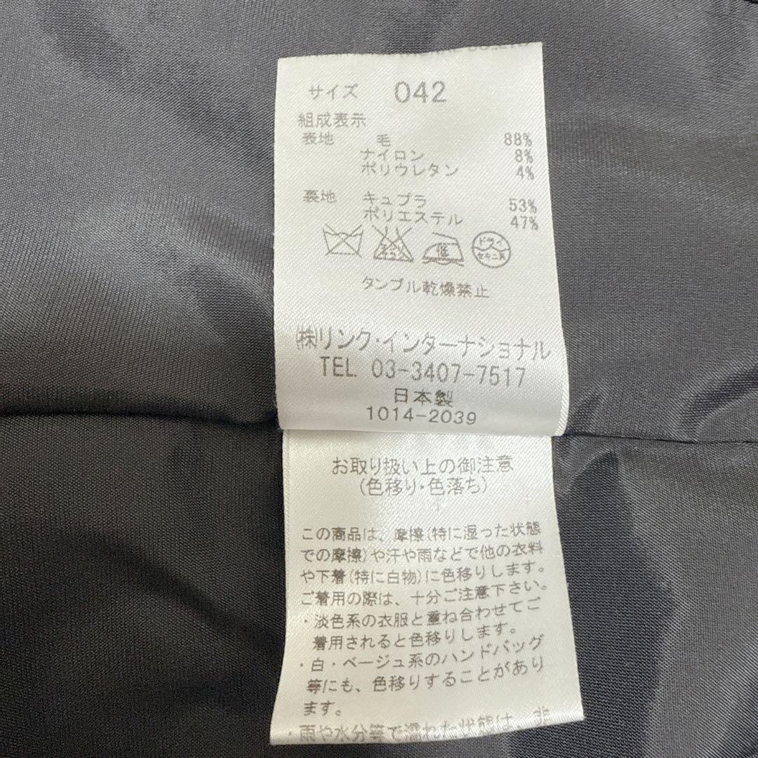 ✨美品✨theory luxe セオリーリュクス パンツスーツ 大きいサイズ42