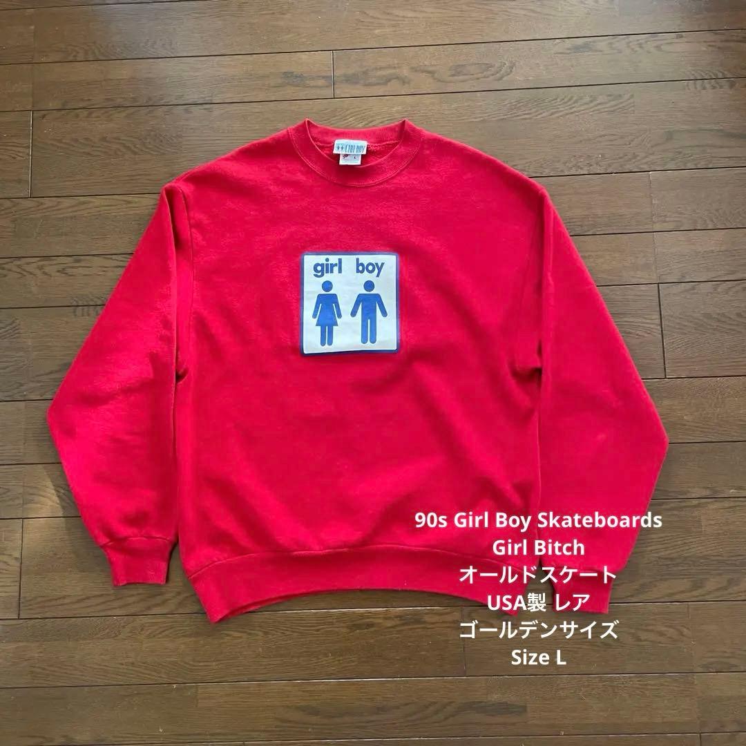 90s Girl Boy Skateboards USA製 ゴールデンサイズ