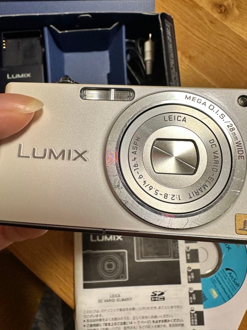 Panasonic DMC-FX33-W コンパクトデジタルカメラ【壊れています