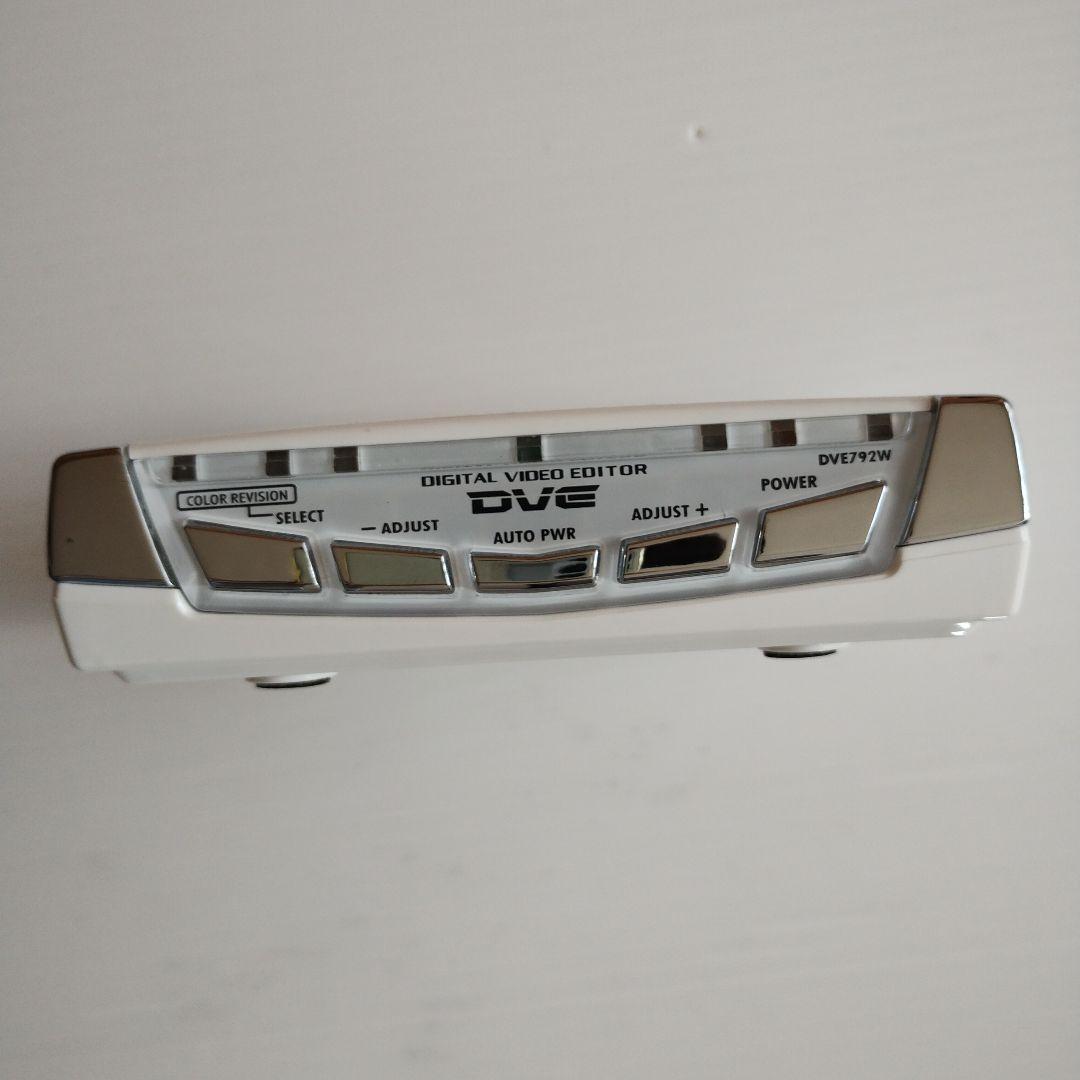 133 プロスペック デジタル編集機DVE792W デジタルビデオエディタ