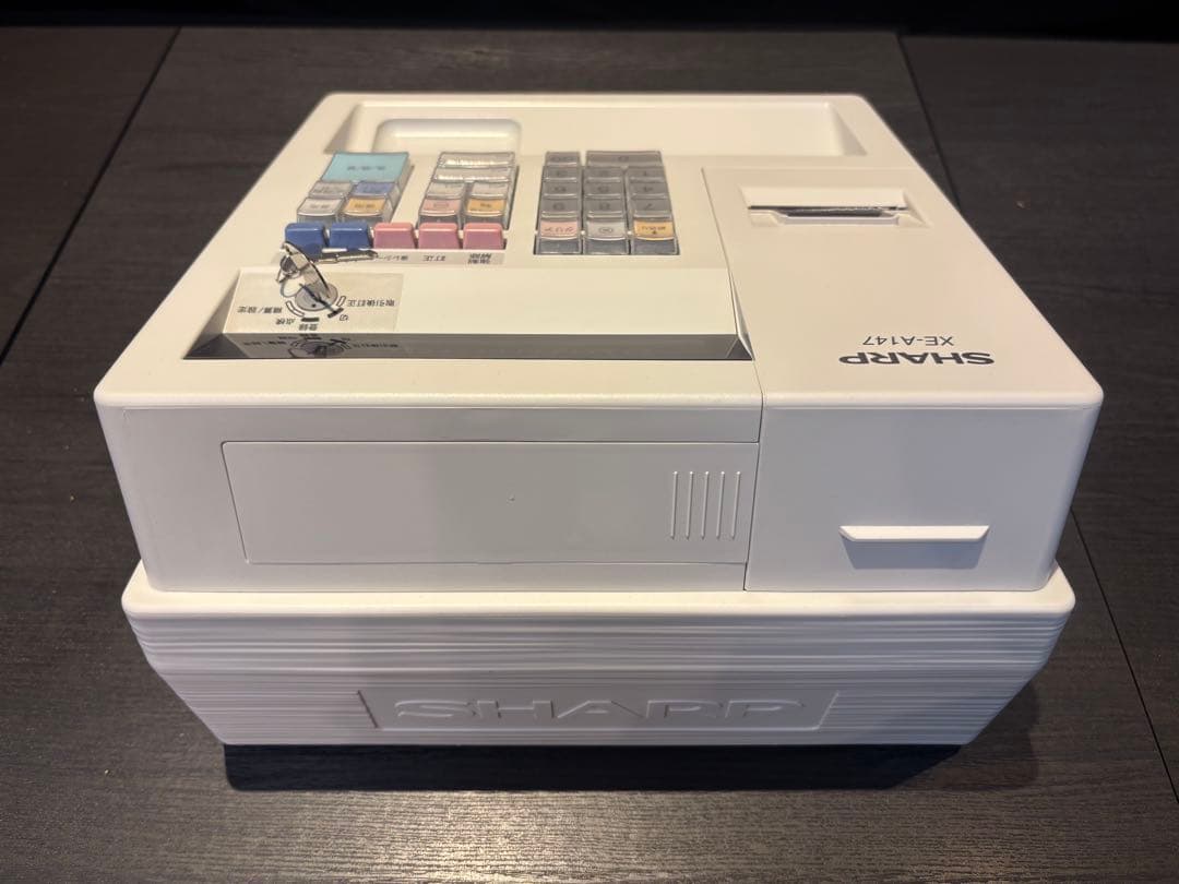 【美品】SHARP シャープ レジスター XE-A147 ホワイト