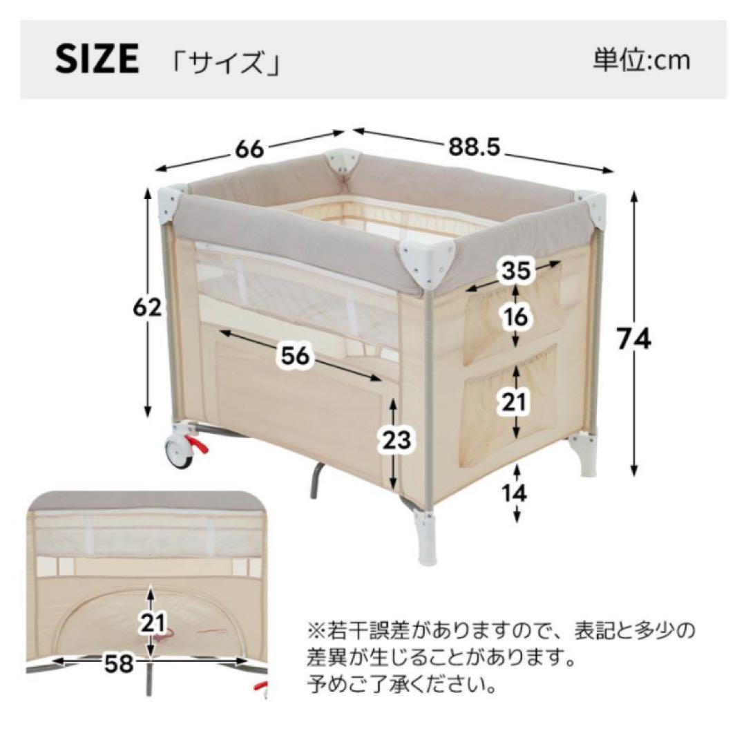 新品　ベビーベッド　プレイヤード　ベビーサークル　折りたたみ　ブラウン　茶色