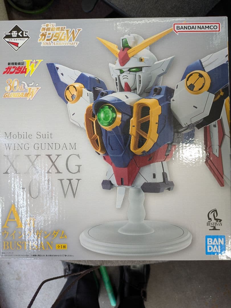 一番くじ ガンダムW A賞 ウイングガンダム B賞 ヒイロ・ユイ 2体セット